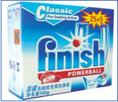 利潔時(shí)集團(tuán)——我們選擇匯興包裝，值了！